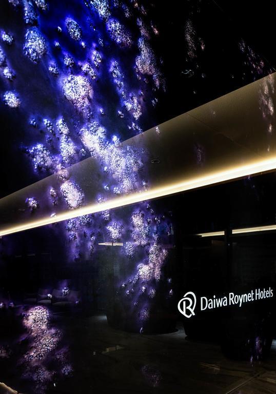 Daiwa Roynet Hotel Ginza Premier Токіо Екстер'єр фото