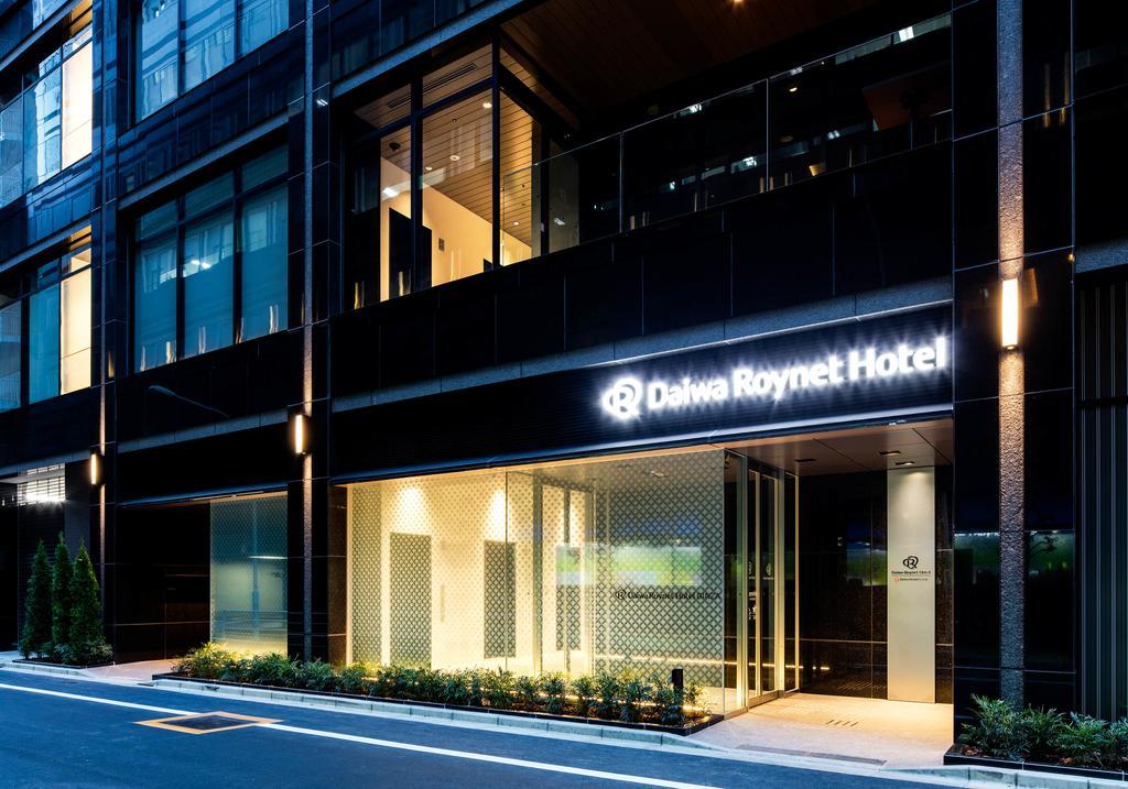 Daiwa Roynet Hotel Ginza Premier Токіо Екстер'єр фото